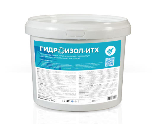 Гидроизол-ИТХ