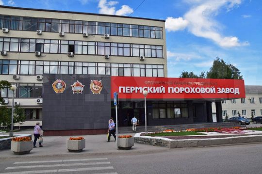 Ячейки объемом 14 куб.м. для приготовления солевых растворов, используемых на ТЭЦ